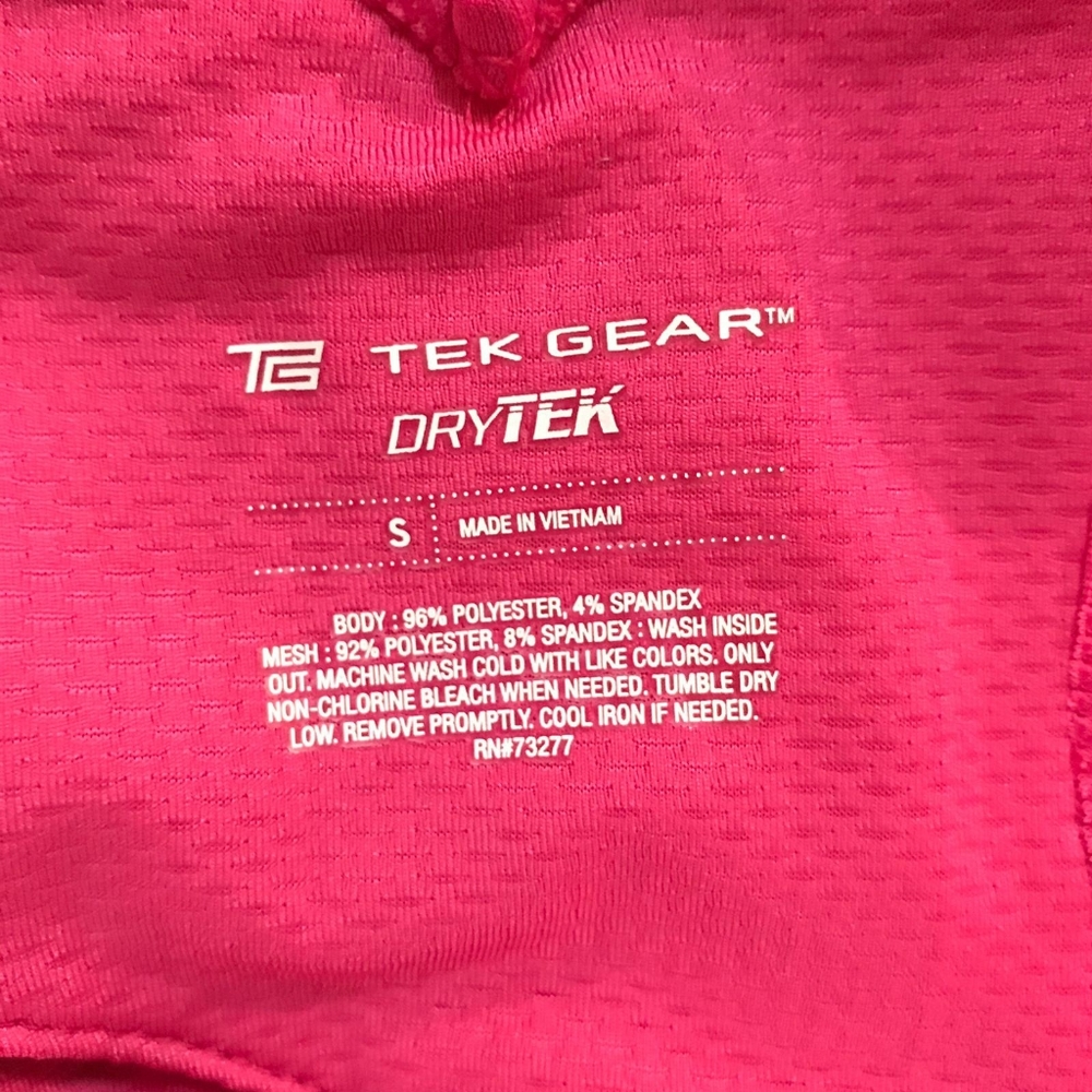 Tek Gear' Dry Tek'leopard Print Slvls Maxi Small - image 8